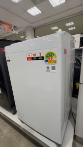 TOSHIBA เครื่องซักผ้า 1 ถัง ขนาด 8 ก.ก. รุ่น AW-M901BT(WW) Washing Machine โตชิบา