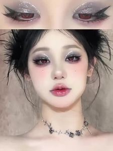 Smoky Glitter Blue Eyeshadow Palette 2-Color Red Black Green MatteWaterproof Dark Punk Halloween Makeup Glitter Pigment For Eyes