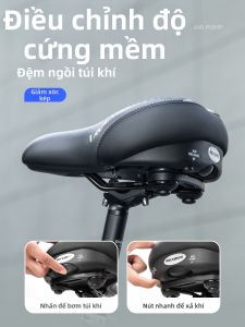RockBros | Air Cushion Shockproof Comfort Bicycle Saddle
