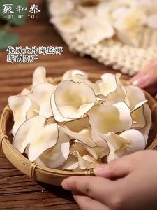 JUHETAI | Nguyên Liệu Súp Dừa Biển Tươi Cho Hương Vị Thơm Ngon