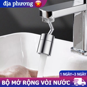 Đầu nối vòi chậu rửa bằng đồng thau bền và chống gỉ có thể xoay 720° để dễ dàng vệ sinh mà không có góc chết kích thước lắp đặt phổ thông đầu nối vòi chống bắn nước và tiết kiệm nước phụ kiện nhà bếp và phòng tắm