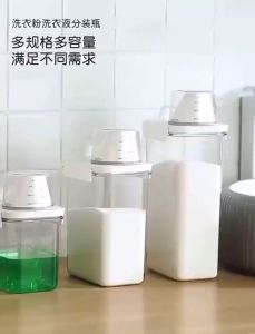 Liquid Detergent Dispenser Measuring Lid Laundry Organizer Jar Storage Airtight Container
