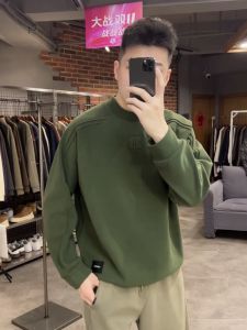 Mens Thickened Cloud Fluffy round Neck Sweatshirt Steel Stamp Lettering Warm Underwear Long Sleeve Casual Top for Autumn Winter