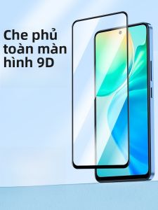 HENYOU | Vỏ bảo vệ màn hình điện thoại di động bằng kính cường lực Full Cover chống ánh sáng xanh cho Vivo Y77 E Vỏ bảo vệ toàn diện không có cạnh trắng