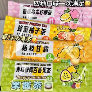 Honey Grapefruit Tea Multiple Flavors Small Packaged Beverage Cold Brew Water Fruit Tea Milk Tea Cat Little Joy Brand
