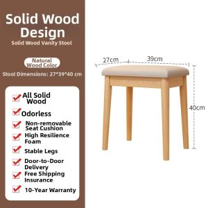 DONGMU | Elegant Minimalist Makeup Stool