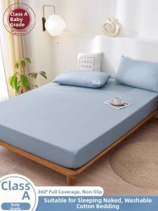 KAMONI | All-Season Non-Pure Cotton Fitted Sheet