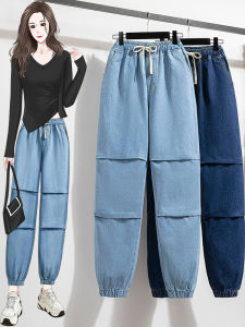 Quần Jeans Denim Thường Ngày Cỡ Lớn Mùa Hè Phong Cách Học Đường Quần Ống Rộng Cạp Cao Quần Thường Ngày