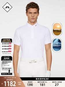 JLINDEBERG Mens Short Sleeve Polo Shirt Golf Early Autumn New Fashion Urban Standard Fit Lightweight Polyester Fiber