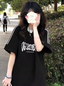 Retro Phong Cách Mỹ Áo Thun Vai Ba Thanh Nữ Mùa Hè Rộng Rãi Fit Cotton Vải Bông Nửa Tay Áo Áo Phong Cách Hàn Quốc Thời Trang Đi Làm