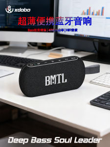 Xiduobuxiaomeng Mission High Quality Bluetooth Speaker Outdoor Portable Card Plug-in Small Soundbox with Bass Stereo Sound