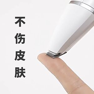 Xiaomi PETKIT Pet Hair Trimmer 2 in 1 Waterproof Pets Hair Shaver Rechargeable Cordless Pets Hair Care Tool Pet nail clipper