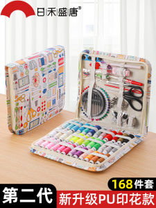 High Quality Large Capacity Sewing Needlework Box PU Childrens Handcraft Tool Full Set Embroidery Thread Box Home Textile