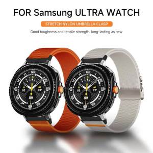 Nylon Braided Band For Samsung Galaxy Watch Ultra 2025 Elastic Parachute Bracelet For Galaxy Watch 8Classic 46mm/8 40 44mm Strap