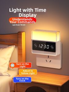 Smart Induction Bedside Night Light