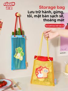noooth | Túi Đựng Rau Cây Treo Tường Đa Năng