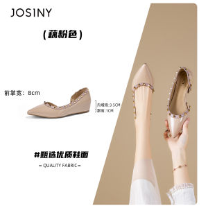 Josiny | Beige Pointed French Style Rivets Platform Pumps