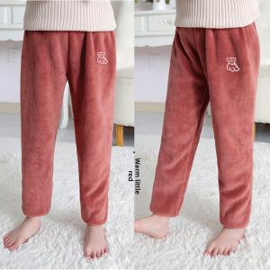 Warm Coral Fleece Childrens Home Leisure Pants