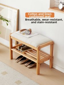 DIKEXUN | Nordic Wooden Entrance Shoe Changing Bench With Soft Cushion And Shoe Storage