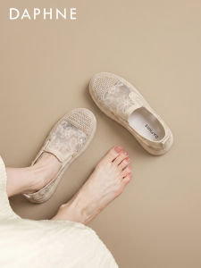 Daphne | Breathable Slip-on Soft Bottom Womens Casual Shoes