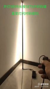 HSCTEK โคมไฟตั้งพื้น LED Floor Lamp for Living Room, Standing Lamp with Adjustable Arm and Moveable Foot, White