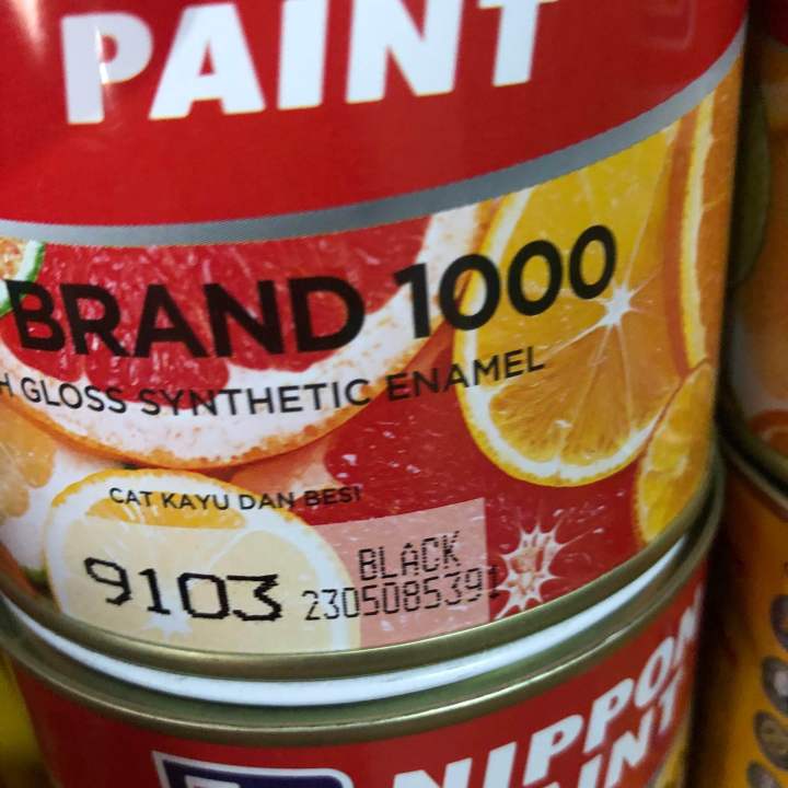 Cat%20Kayu%20Dan%20Besi%20500gram%20Nippon%20Paint%20-%20Image%207