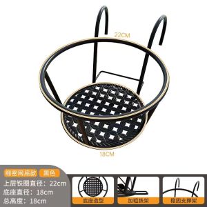 Modern Simplicity Iron Art Plant Stand Balcony Window Sill Outdoor Courtyard Hanging Flower Pot Holder Metal Crafted No Assembly