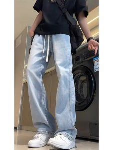 กางเกงยีนส์ทรงหลวมสไตล์ย้อนยุคแบบอเมริกันสำหรับผู้ชาย ทรงหลวม ทรงขาตรง ทรงขาบาน ทรงบาง ทรงลำลอง สีฟ้าอ่อน ฤดูใบไม้ผลิและฤดูร้อน