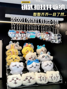 Keychain Storage Display Rack Pain Cabinet Top Side Wall Slide Track Eating Valley Good Things Acrylic Pendant Storage Rack