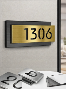 QIANGBIAO | Ritualistic Entry Decorative Number Plate Stainless Steel Chinese Style No-Drill