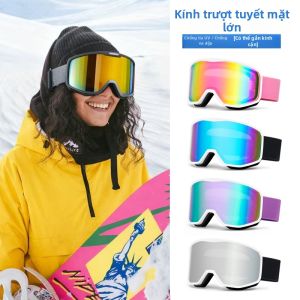 OCORT | Anti-fog UV Protection Snow Goggles