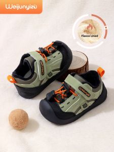 WEIJUNYIZU | Thermal Insulation Anti-Slip Soft Bottom Shoes