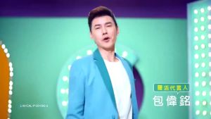 Caltrate 挺立 90錠裝 UC-II UC II 關節錠 UCII UC2 Caltrate New store opening 20 sets of loss-making promotions