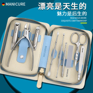 German Style Nail Clipper Set for Women Anti-Splash Nail Scissors Eagle Beak Nail Clippers Professional Nail Care Tools