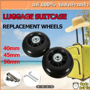 กระเป๋าล้อลากเดินทางอเนกประสงค์กระเป๋าล้ออุปกรณ์บำรุงรักษาบัตรแบบสากล ราคาที่สถานที่ คุณภาพความสวยคุณภาพสูงสุด