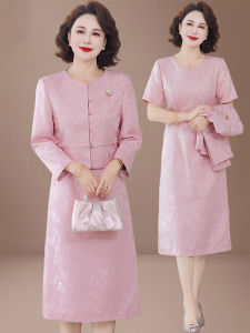 Elegant Two-Piece Wedding Dress for Older Women Spring Autumn Fashion Regal Style Button Detail Standard Fit Midi Length