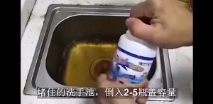 Serbuk Anti Sumbat: Solusi Optimal Untuk Pembersih Pelancar Saluran Air Wastafel, Tempat Cuci Piring, Kloset WC Pipa Selang