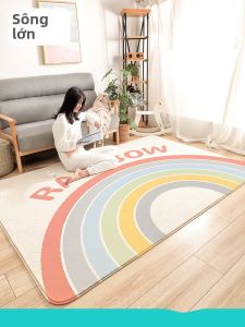 Multiroom Decorative Carpet