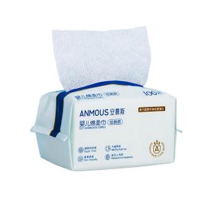 Anmous | Baby Soft Dry & Wet Wipes Special for Newborn 1 Pack