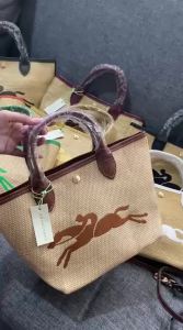 Tas Rattan handbag with sling uk 21x14x20cm