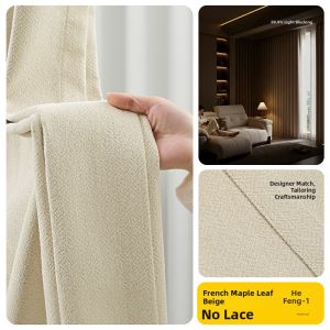 Antibacterial Light Blocking Chenille Curtains