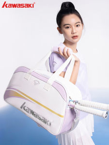 Kawasaki Large Capacity Badminton Racket Bag Mens Single Shoulder Tennis Racket Bag Equipment Travel Bag Sports Fitness