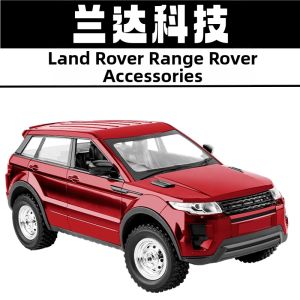 LDRC | OEM Aurora Style RC Car Part Wheel Mainboard Gearbox Steering Arm Shock Absorber Rod