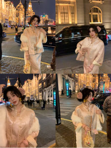 Áo Khoác Lông Cừu Ostrich Phong Cách Trung Hoa Mới Eees Quần Áo Công Sở Thời Trang Cho Nữ Bộ Ba Mảnh Áo Khoác Dài Tay Cổ Đứng