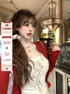 Lazy Didi Weekend Soft Twist Knitted Short Open Cardigan Slimming Outerwear Top Womens Sweet Style Long Sleeve round Neck Spring Fashion
