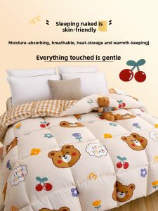 JIFANPAUL | Thick All-Season Quilt