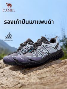 CAMEL | Giày Thể Thao Chạy Trail Ngoài Trời Chống Sốc Chống Trượt Bám