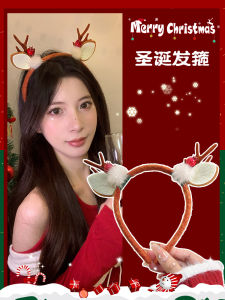 Christmas Deer Antler Headwear Womens Festival Accessory Adult Holiday Hairband Gift Headband Decorations European Style