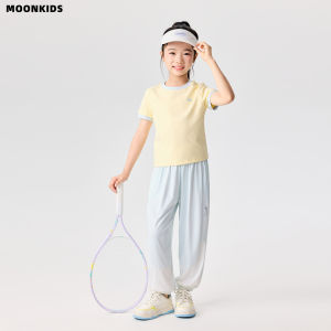 Moonkids | Anti-mosquito Cool Mesh Pants for Girls