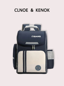 Spinal Protection Large Capacity School Backpack
